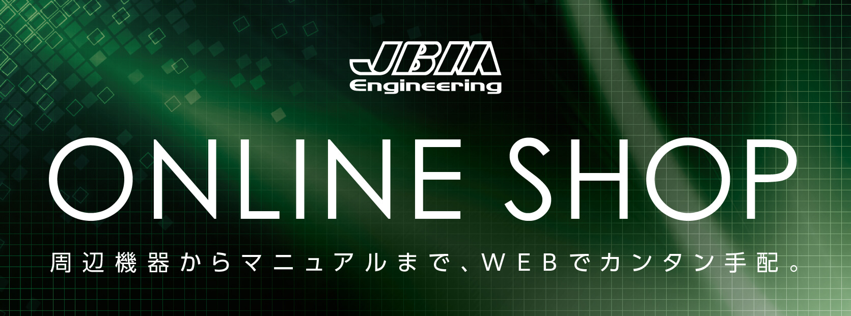 JBM ONLINE SHOP