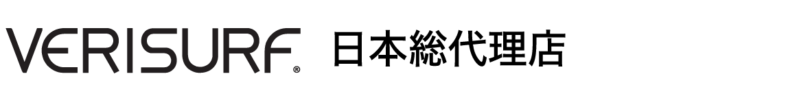 VERISURF 日本総代理店