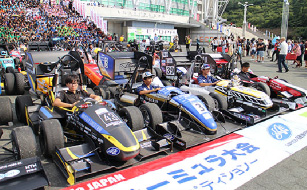 教育機関・若年層への社会貢献