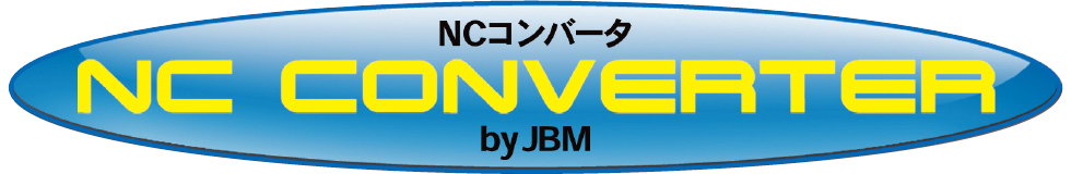 NCコンバータ